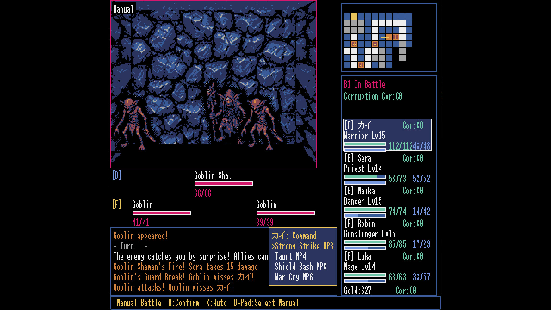 Dungeon Nox Exotica screenshot 9