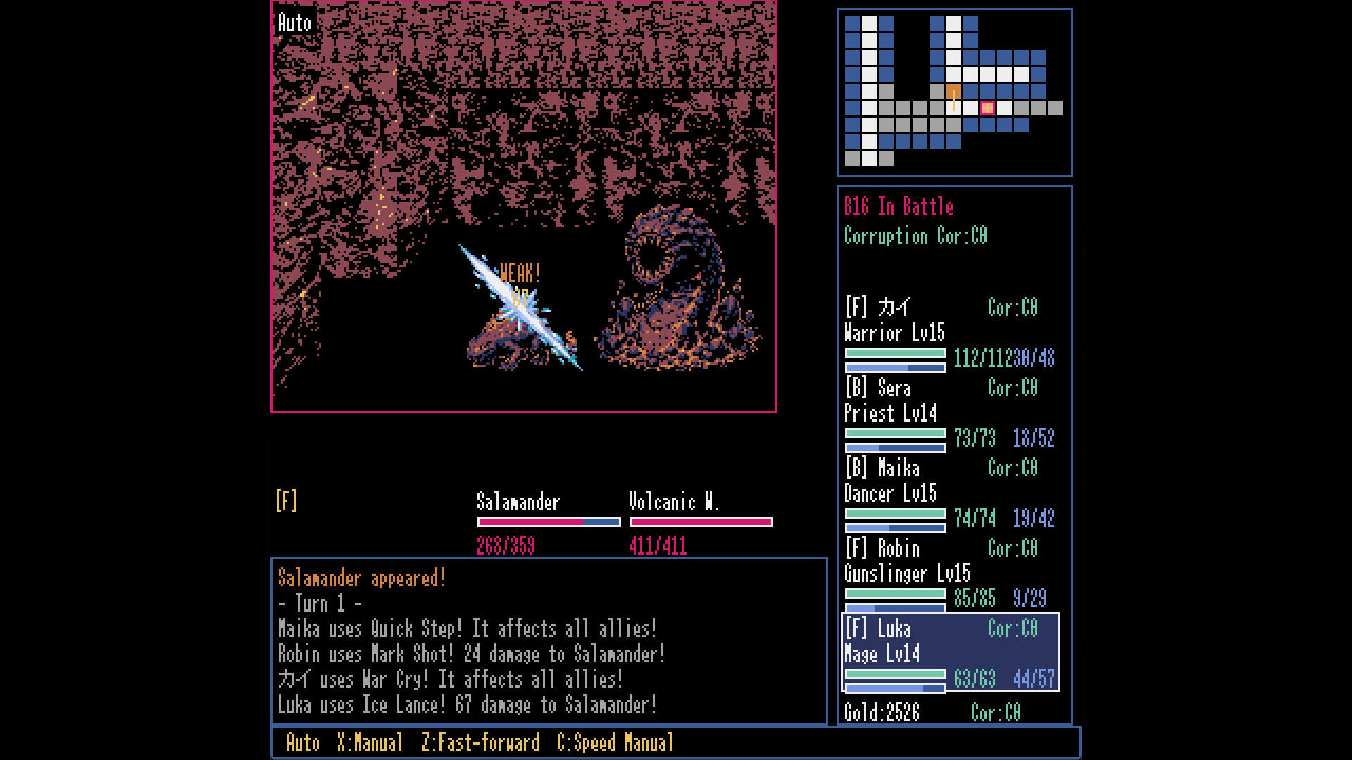 Dungeon Nox Exotica screenshot 5