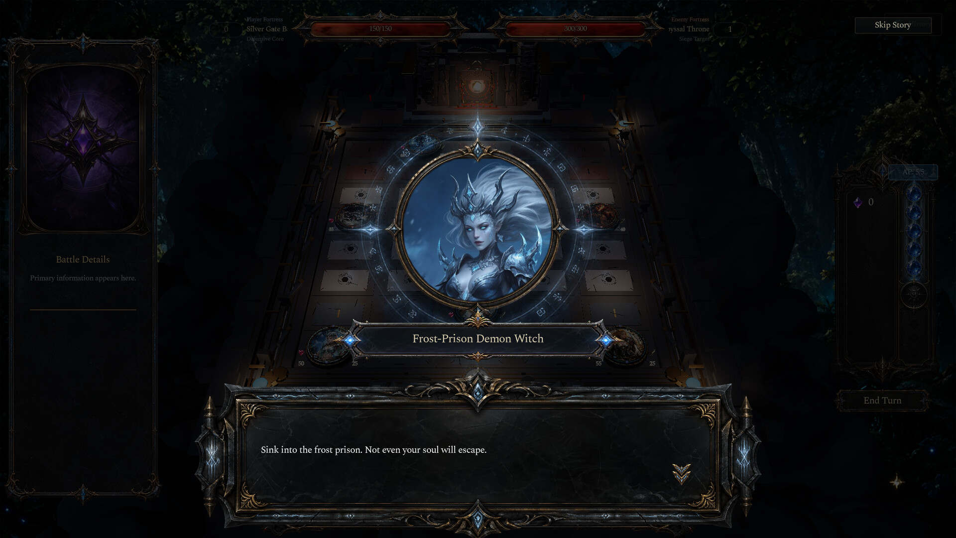 Maiden Covenant: The Infernal Citadel screenshot 7