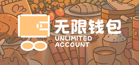 Unlimited Accoount cover
