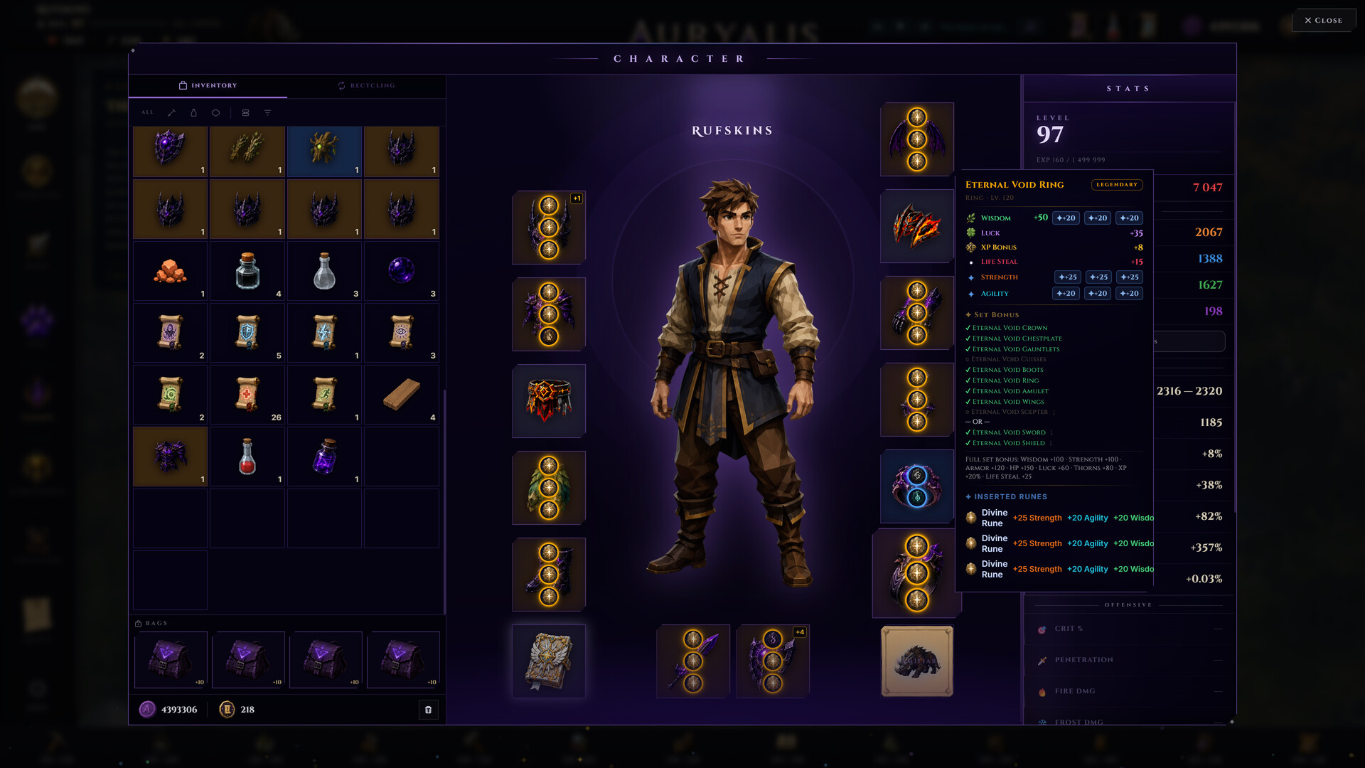 Auryalis screenshot #11