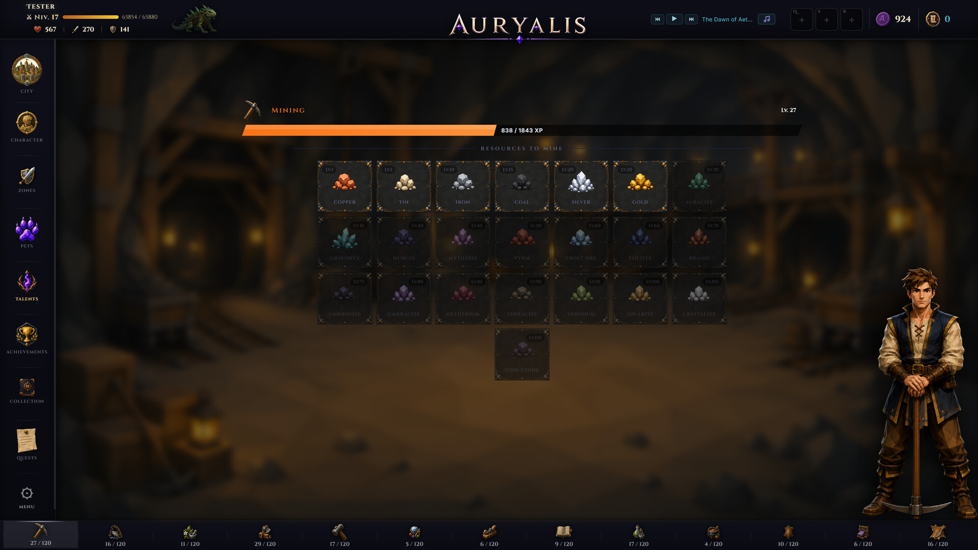 Auryalis screenshot #2
