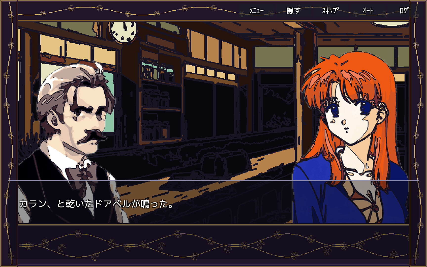 追光探偵物語 FOLLOWSPOT — A Detective Story screenshot 5