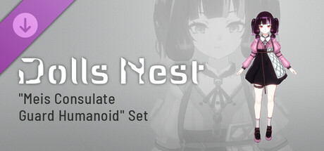 Dolls Nest - Form Data "Meis Consulate Guard Humanoid" Set