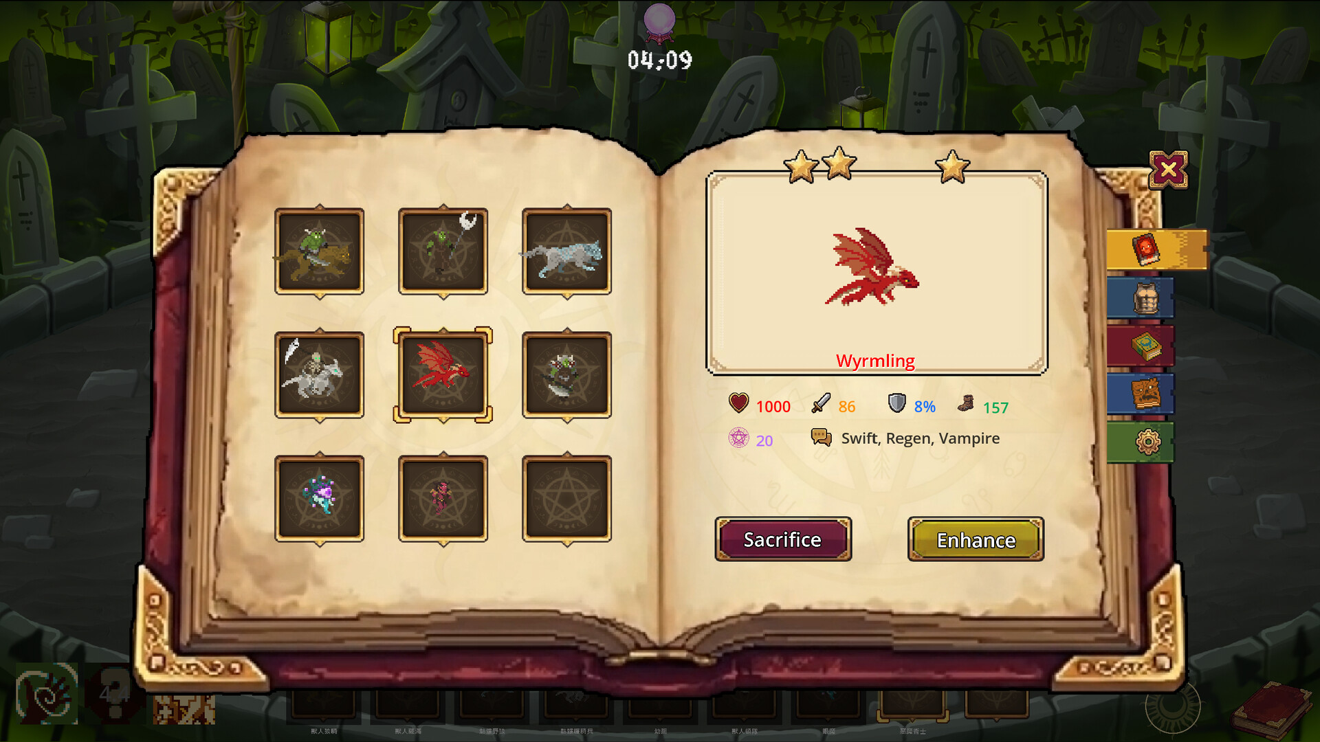 The Offering Hour screenshot 4