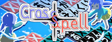 CrossSpell cover