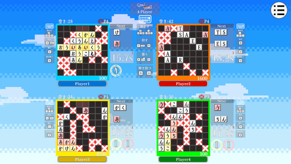 Screenshot media