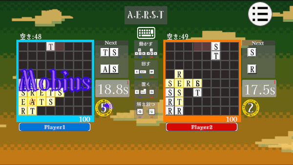 CrossSpell スクリーンショット 2