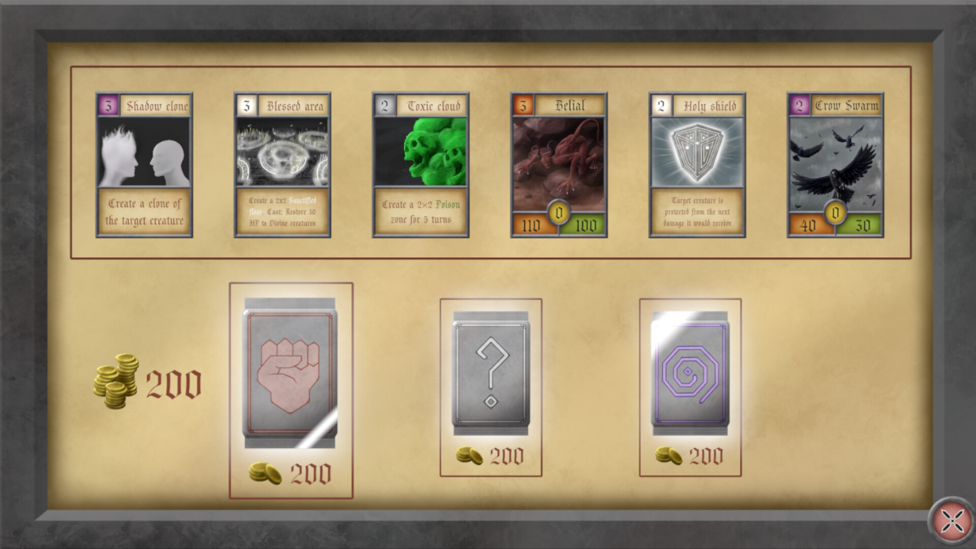 Virtus Arenae screenshot 6