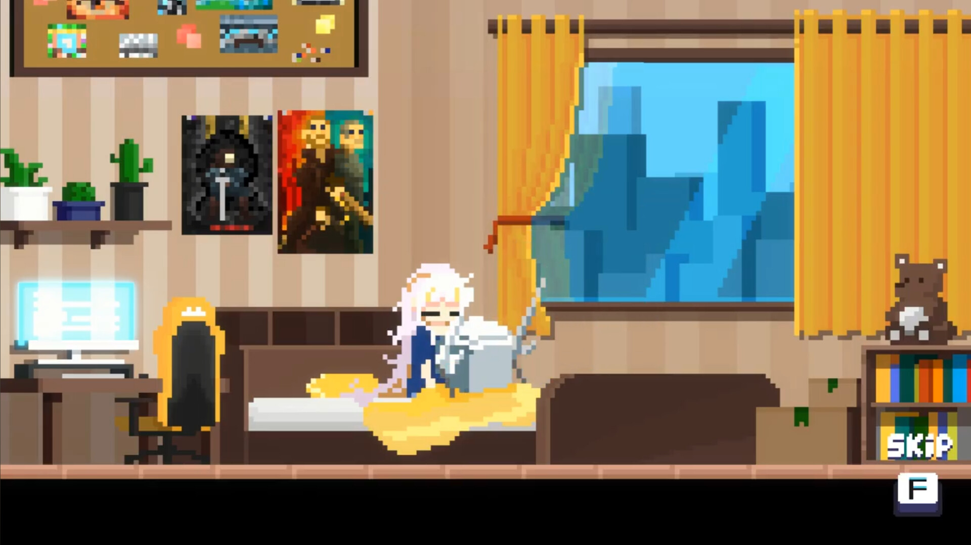 레테 screenshot 1