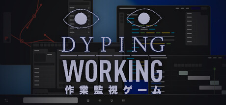 Dyping Working: Task Manager