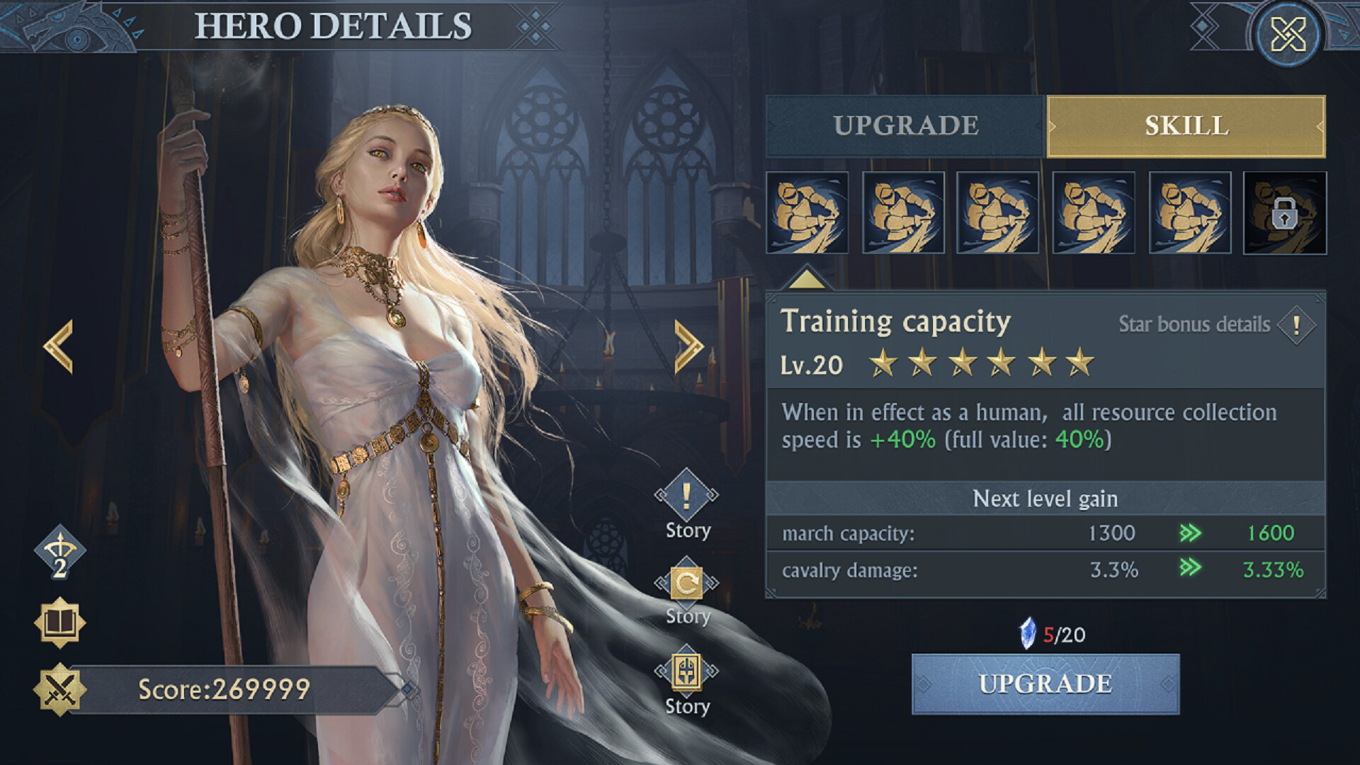 Last Fiefdom screenshot 8