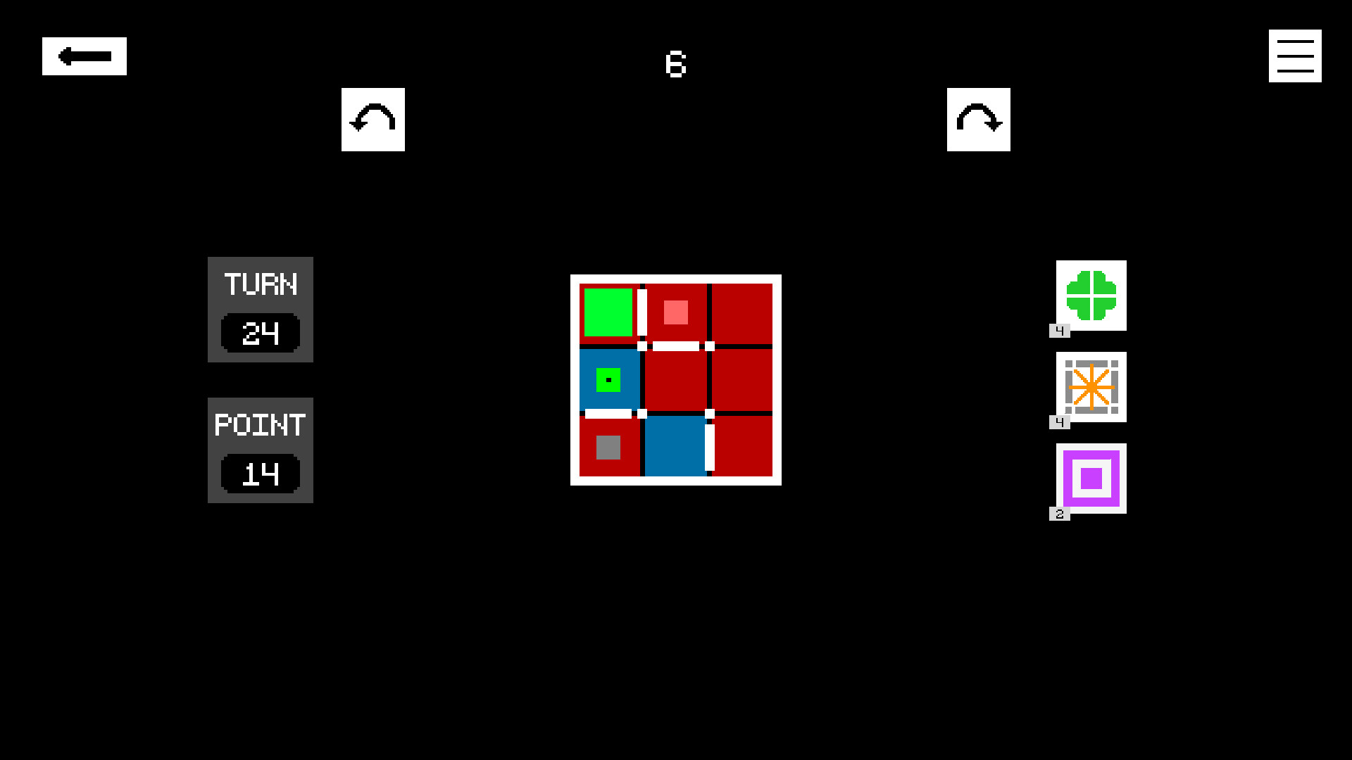 Turning Box screenshot 5