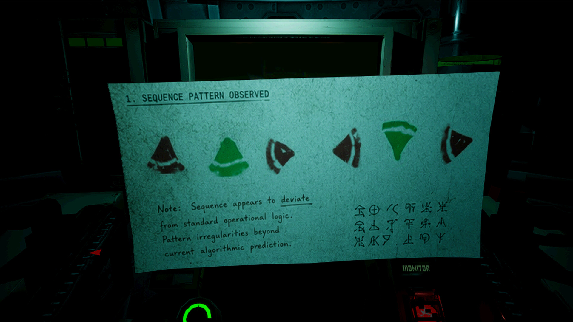IN screenshot 4