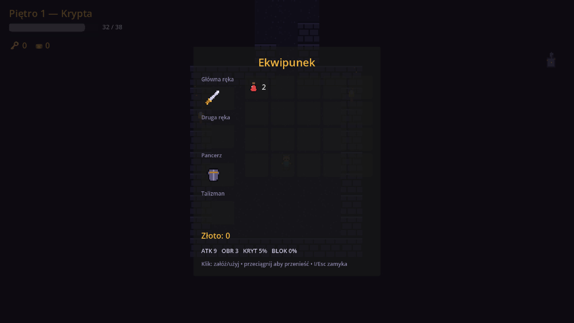 Eleven Floors Down screenshot 6