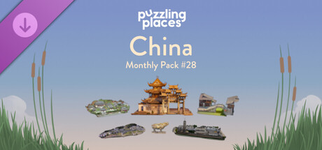 Capa oficial de Puzzling Places - Monthly Pack #28 - China