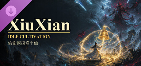 XiuXian: Idle Cultivation – Sword Fairy