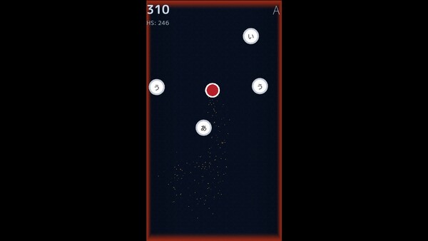 RyuuKotoba/Flowing Words screenshot 1