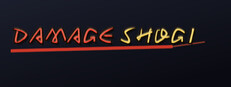 Damage Shogi cover