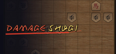Damage Shogi cover