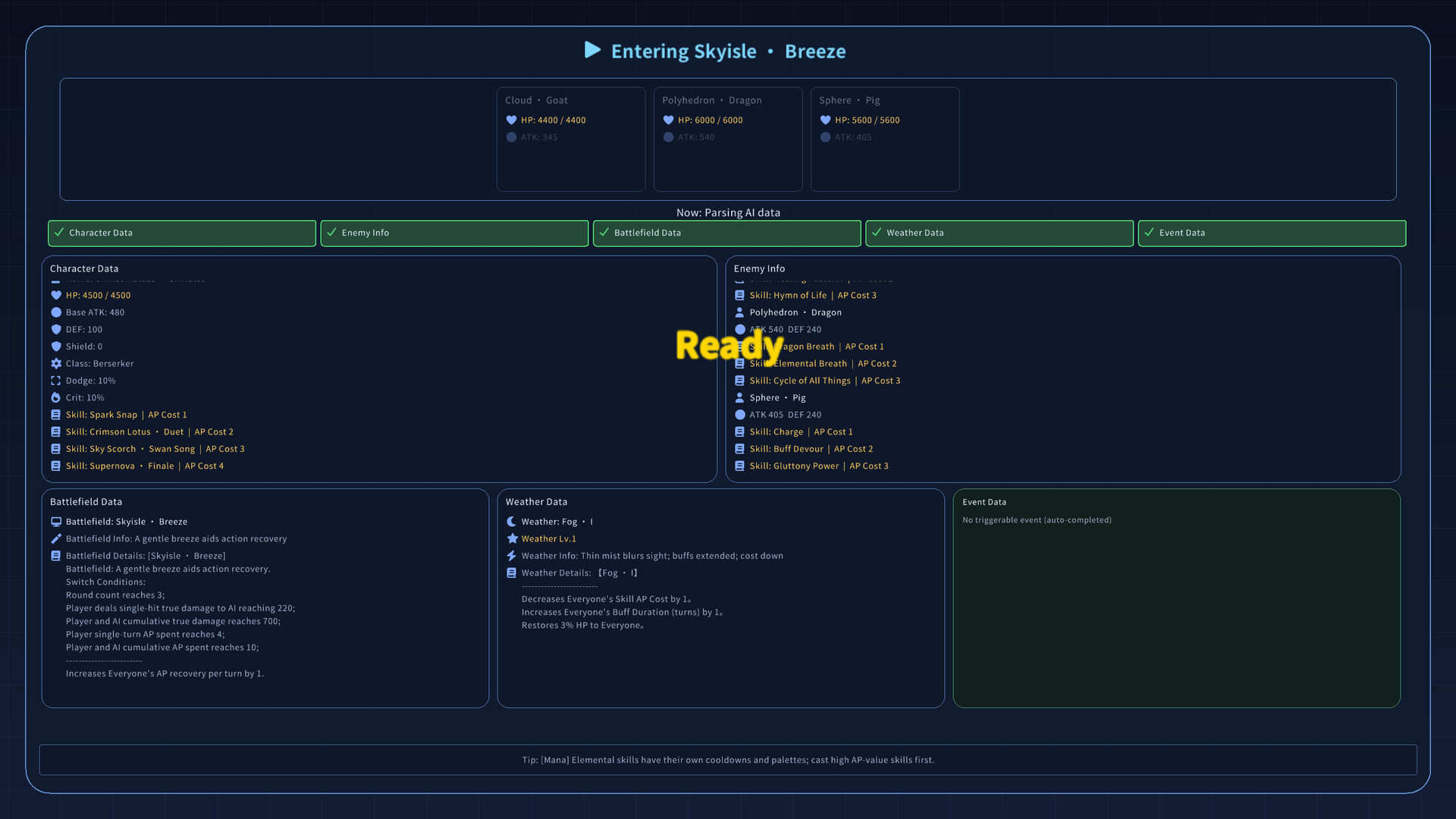 幻想序章: Genesis screenshot 5