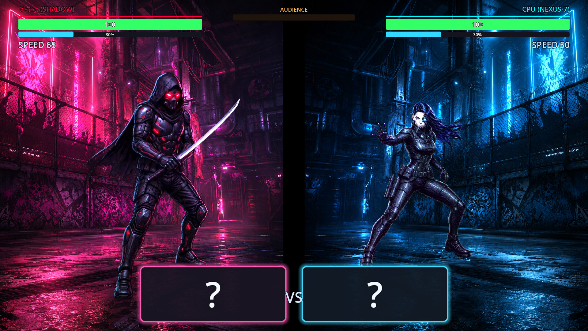 SYNTAX WARS screenshot 1
