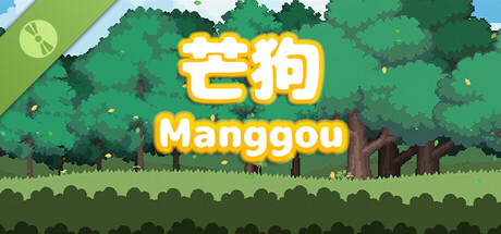 Manggou demo header