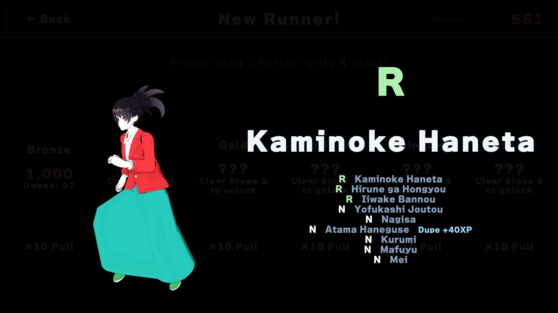 Derby Heroines: Run, Bet, Win! screenshot 8
