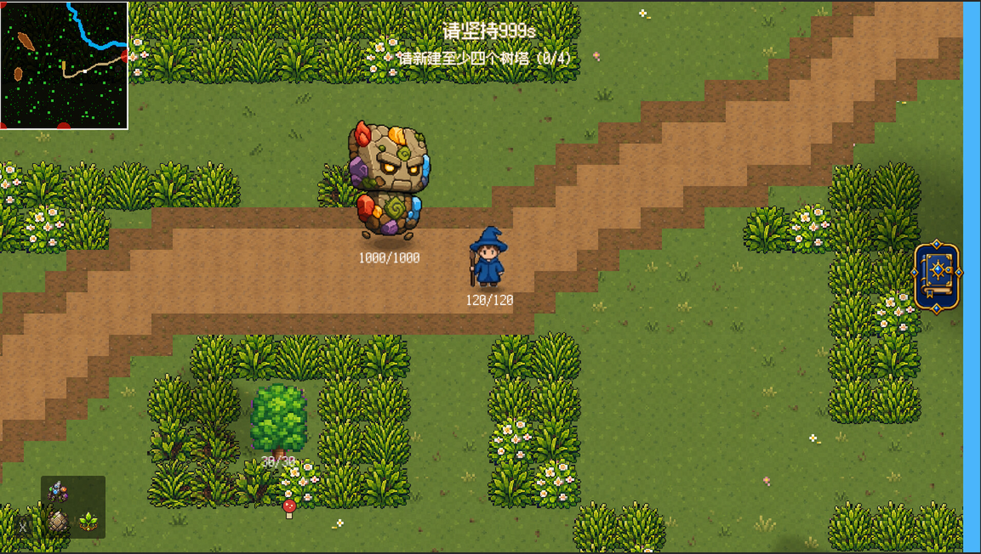 Forest TD screenshot 1