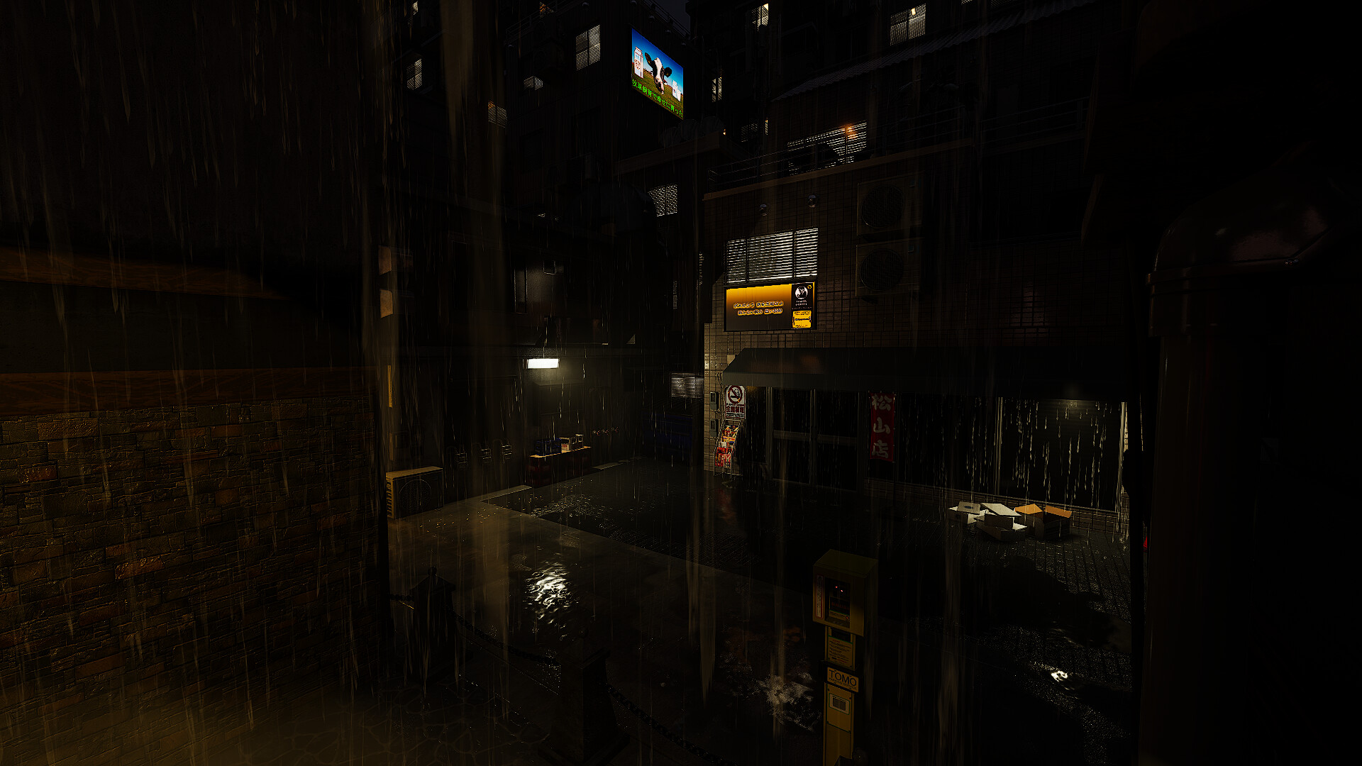 The Ramen Bar screenshot 9