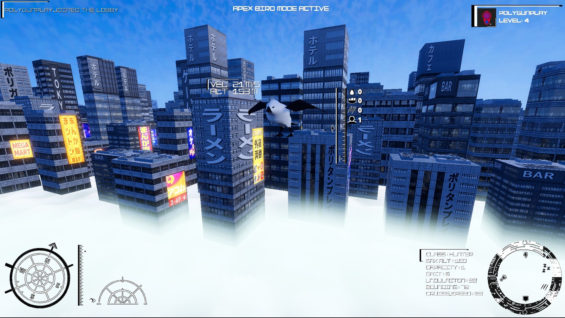 Bird Game: Tokyo — gameplay screenshot 1
