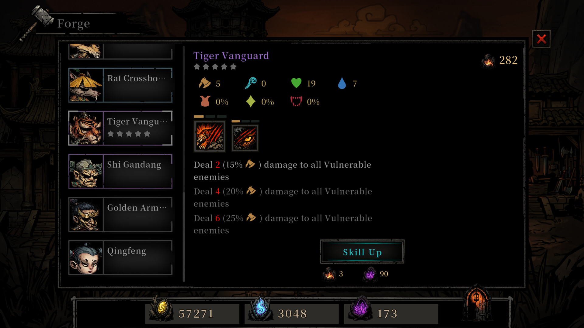 Dark Journey to the West screenshot 5
