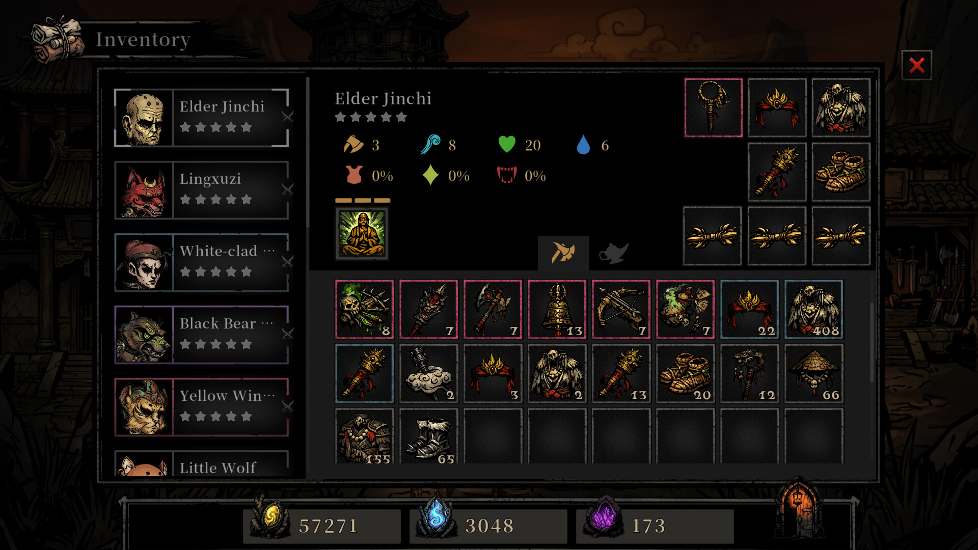 Dark Journey to the West screenshot 4