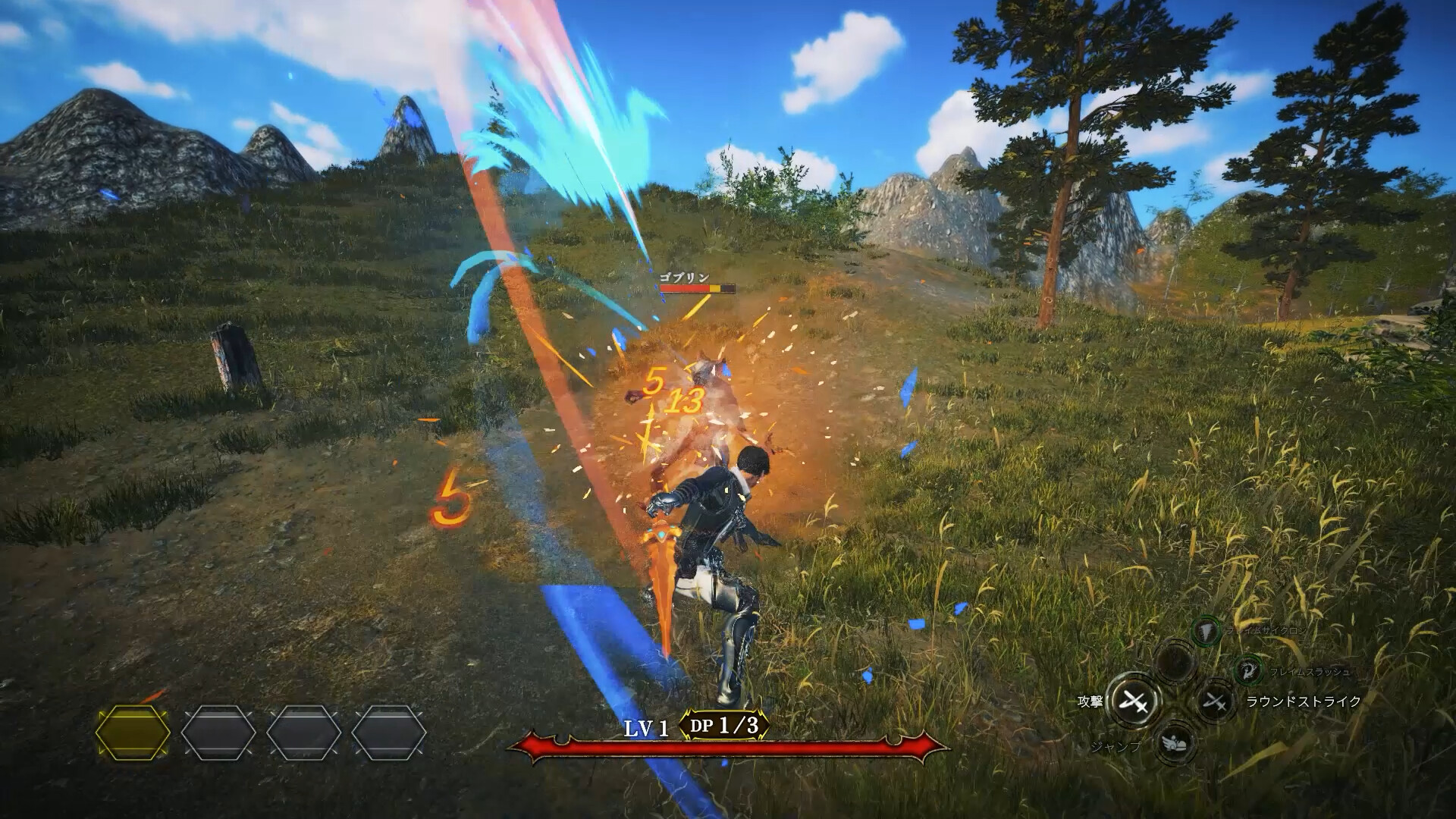 Everfall: Rewind screenshot 1