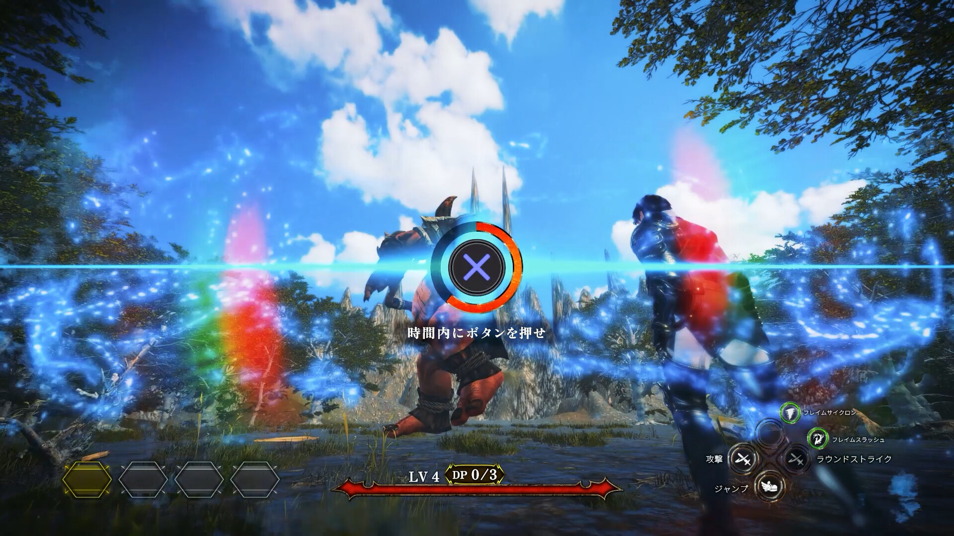 Everfall: Rewind screenshot 3