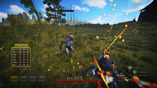 Screenshot media