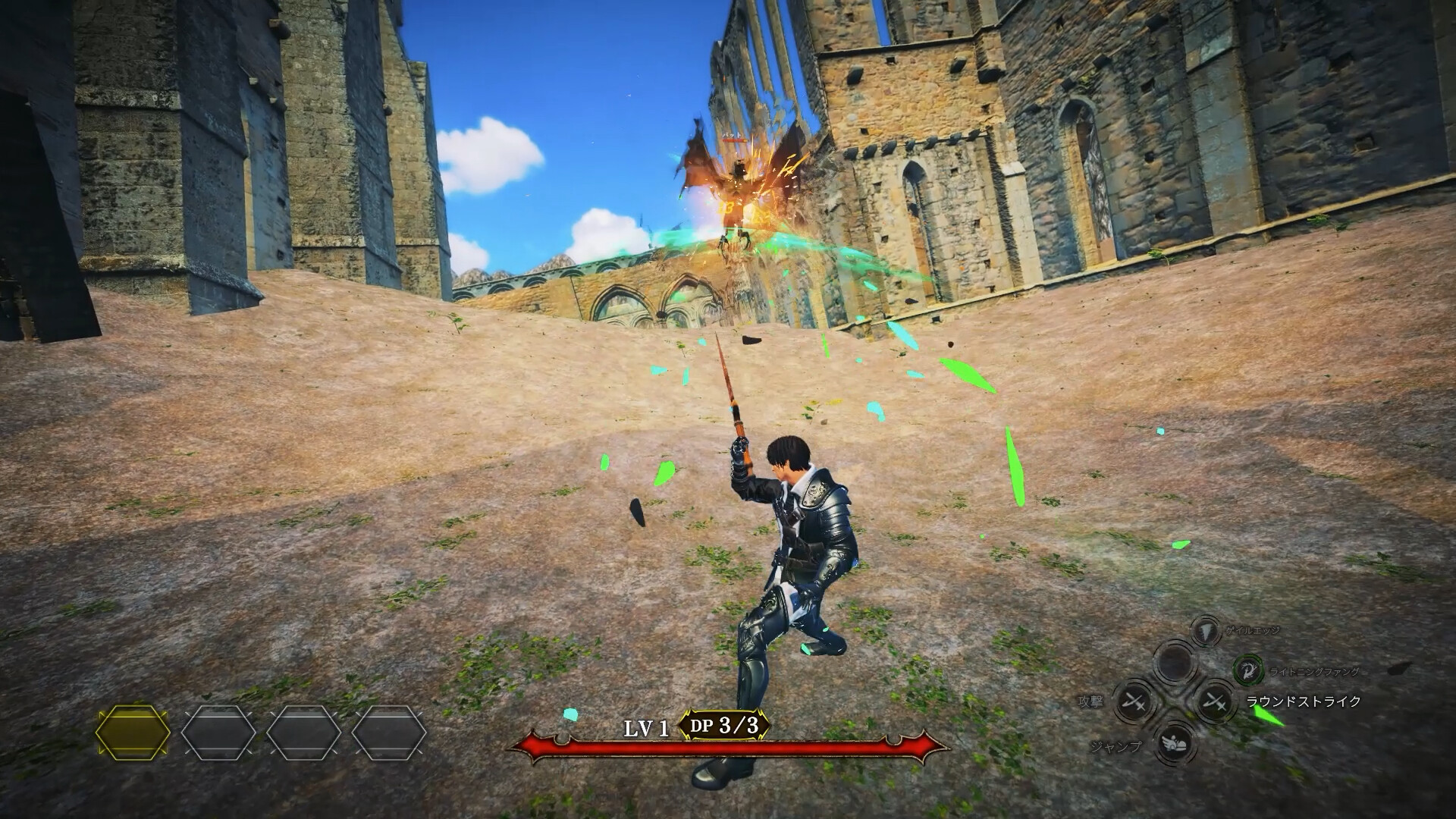 Everfall: Rewind screenshot 2