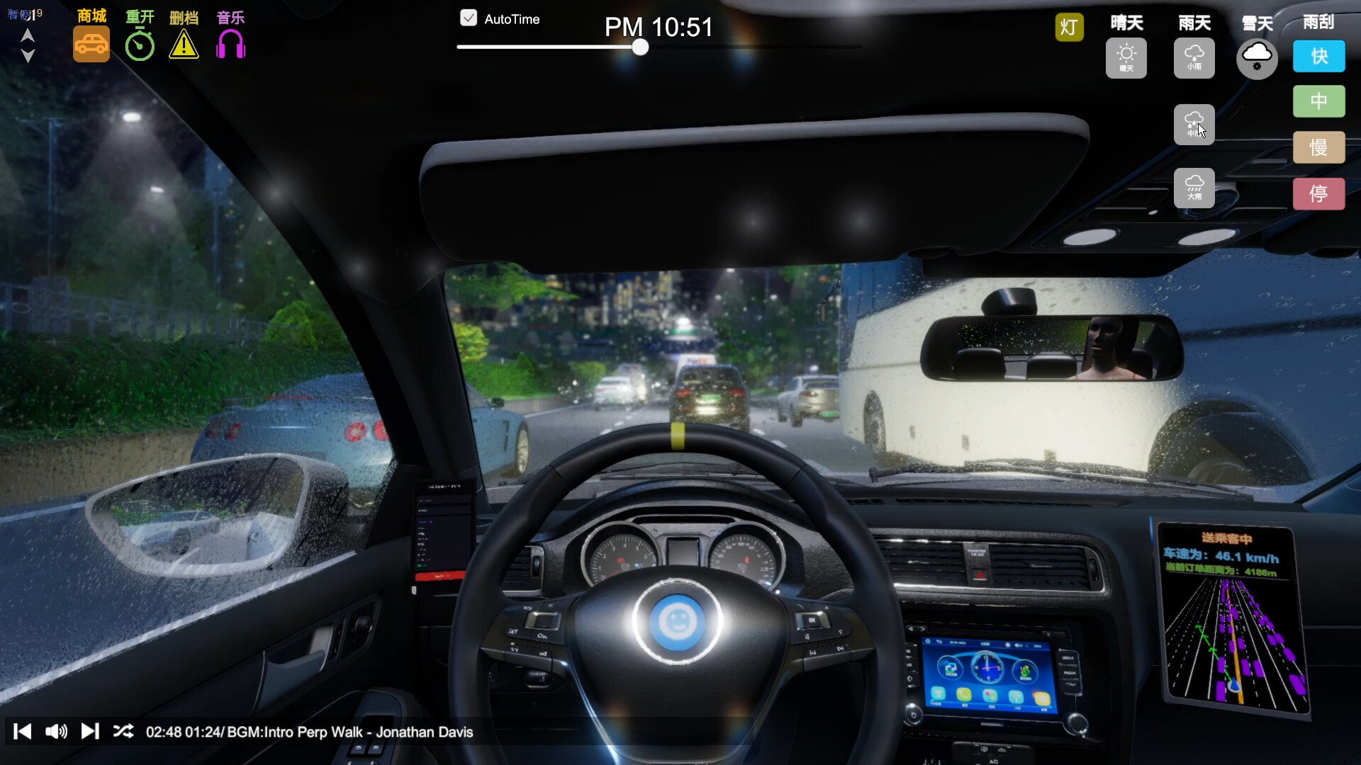 Hailer - Driver Life of China City screenshot 6