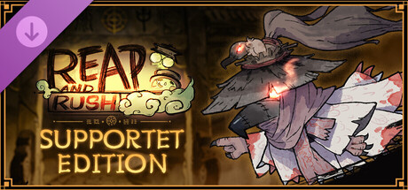 Supporter Bundle DLC