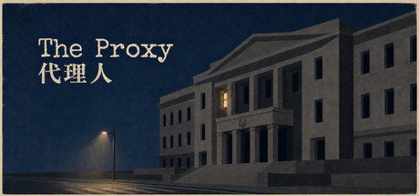 The Proxy
