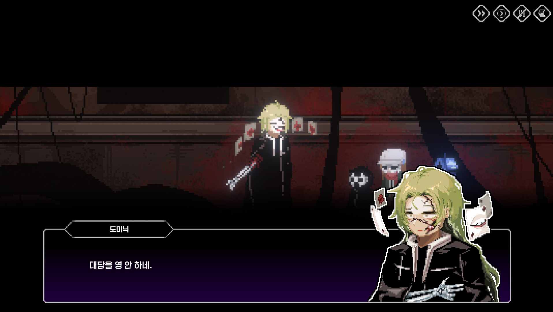 CRIMSON PANDEMIC screenshot #7