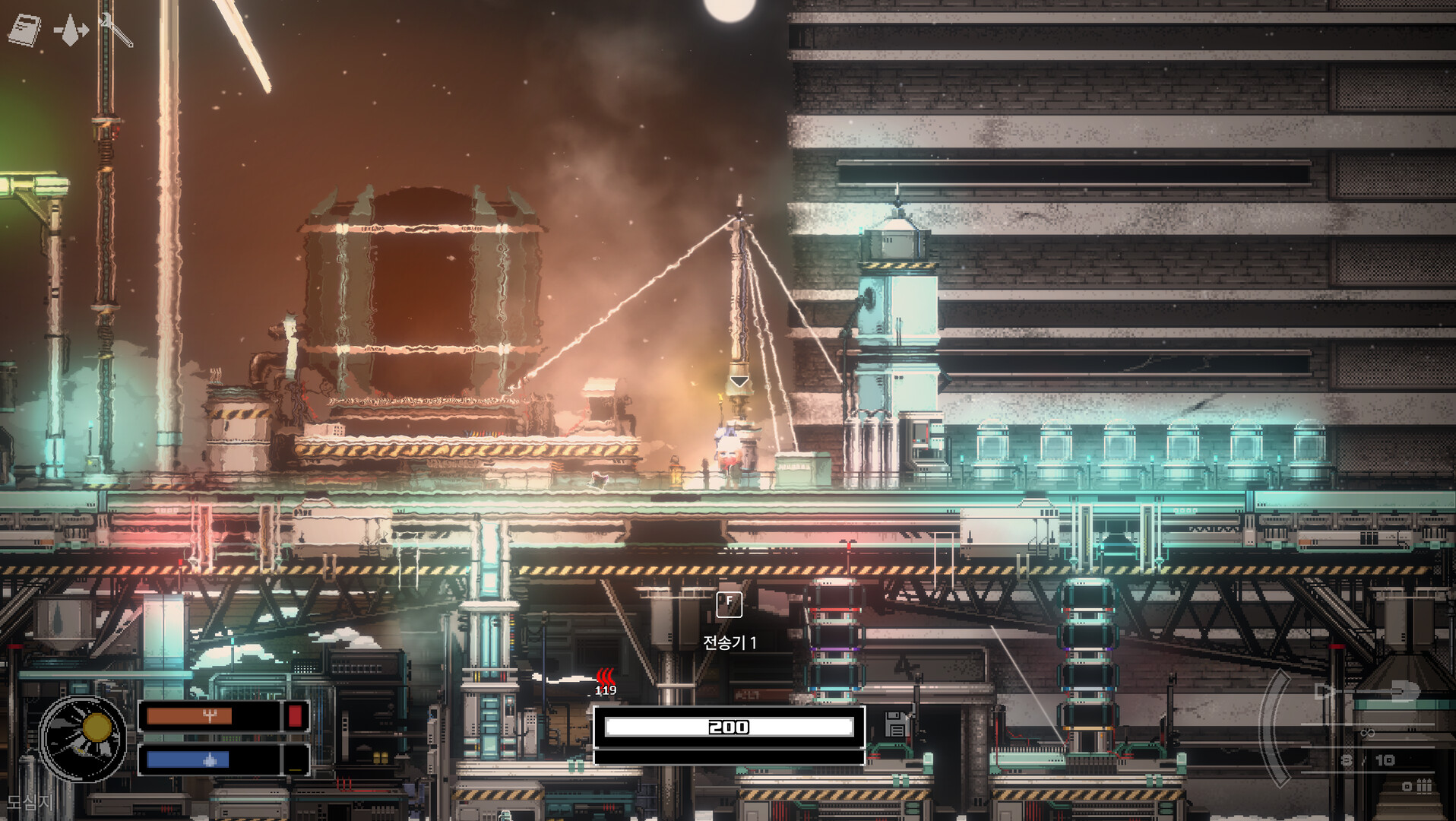 CRIMSON PANDEMIC screenshot #2