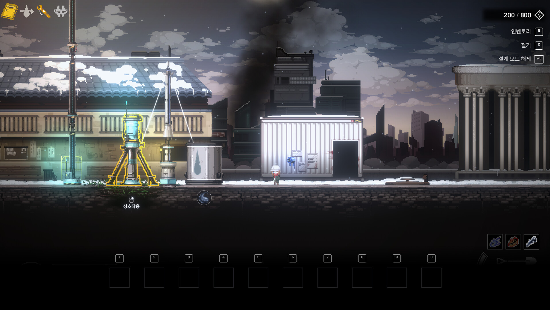 CRIMSON PANDEMIC screenshot #3