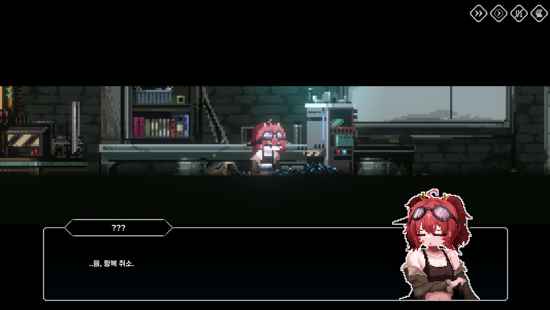 CRIMSON PANDEMIC screenshot #5