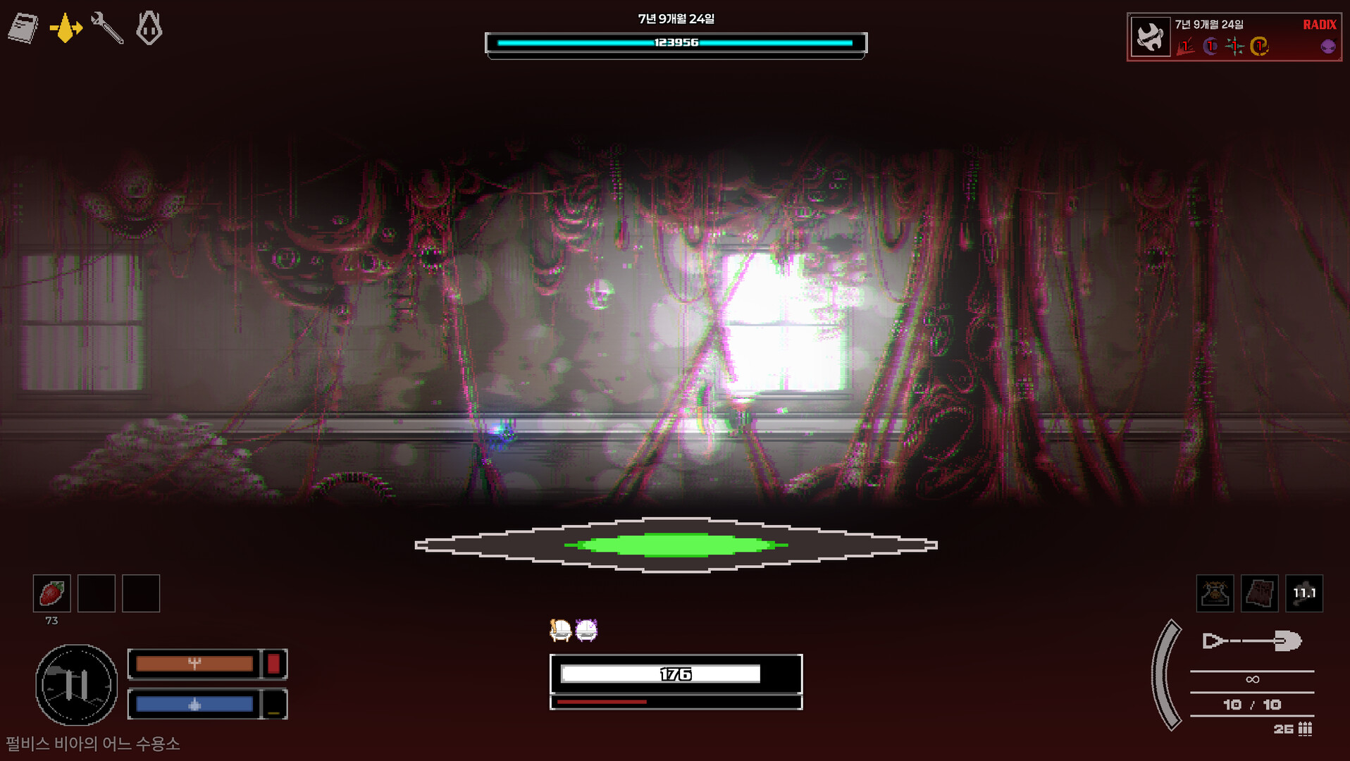 CRIMSON PANDEMIC screenshot #6