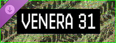 VENERA 31 Supporter Pack