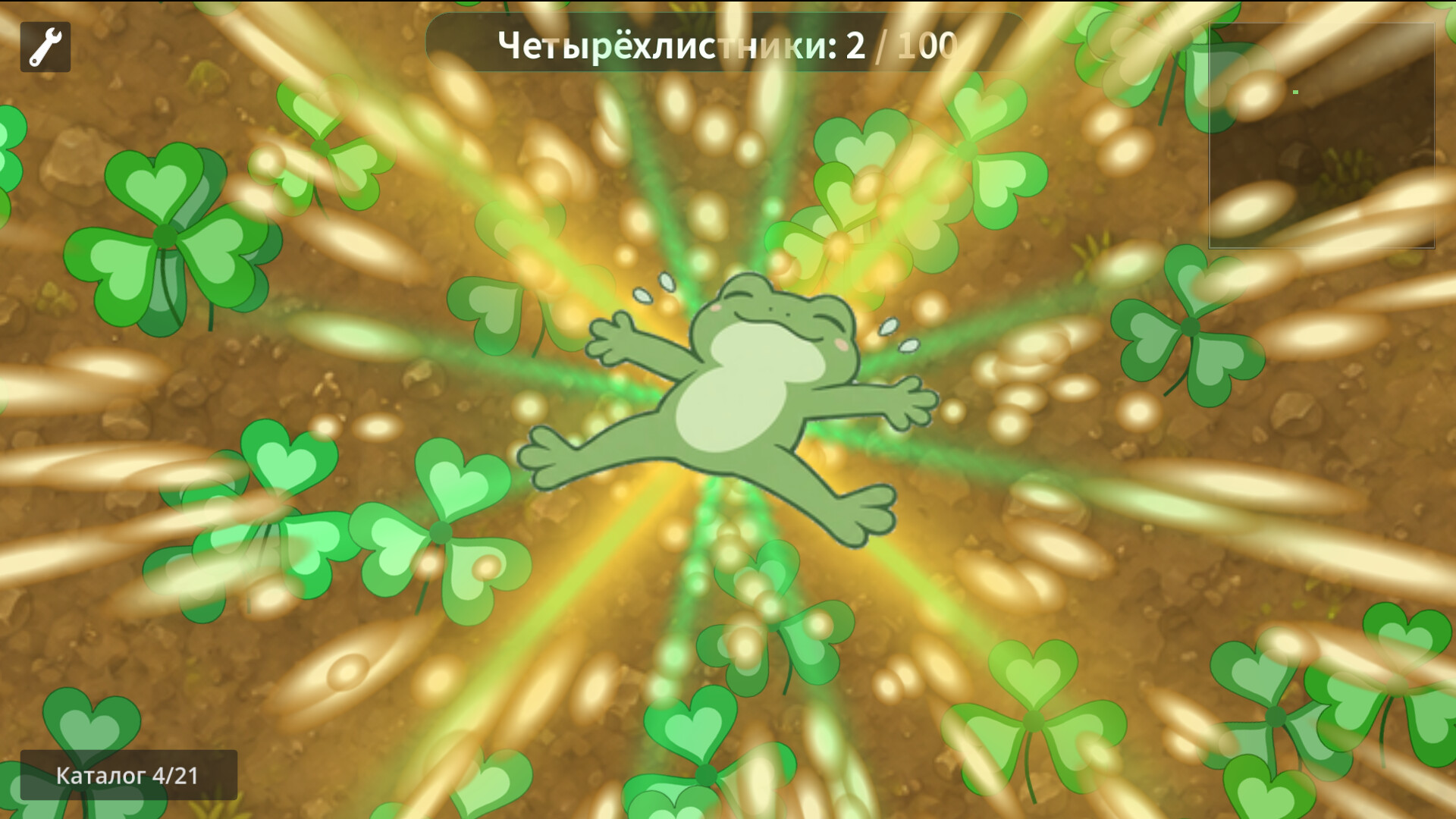 One More Leaf
