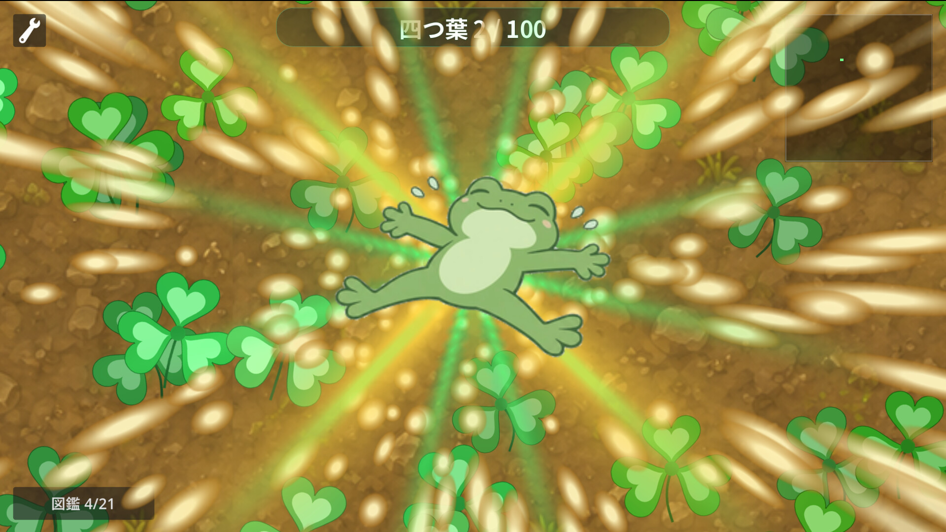 One More Leafのスクリーンショット 1