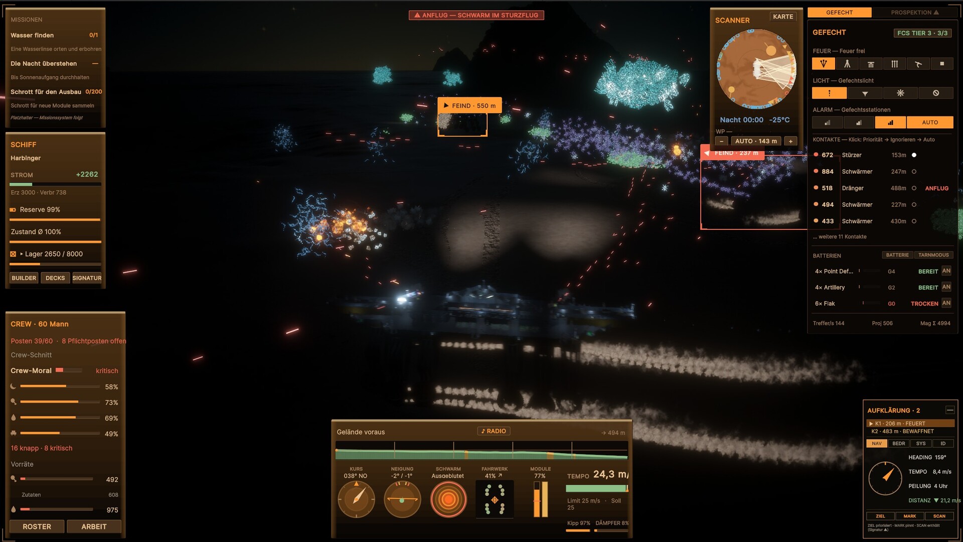 SAND CRUISER screenshot 5
