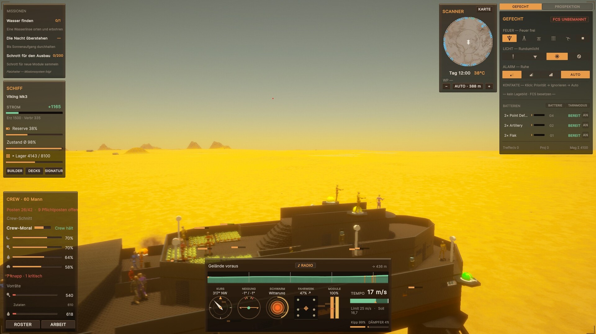 SAND CRUISER screenshot 1